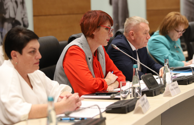 заседание Координационного совета при Главном управлении Минюста России по Ростовской области