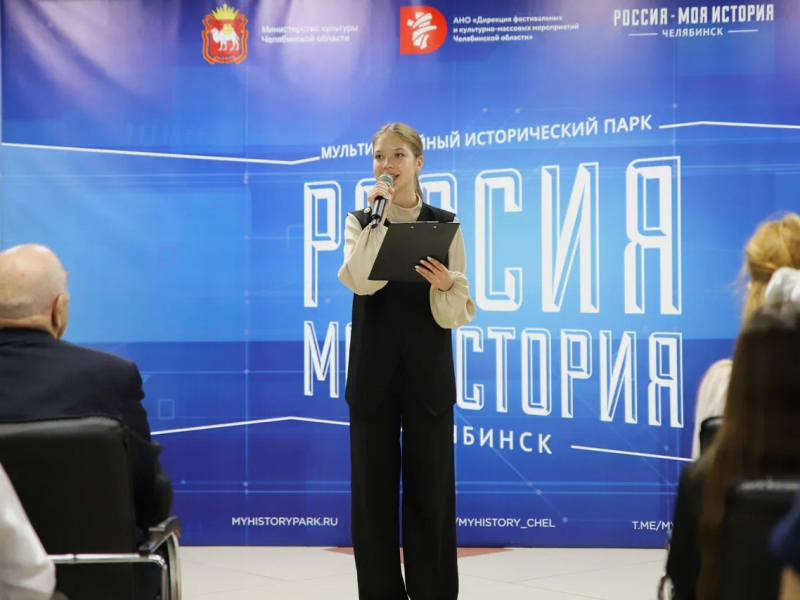 JPG Файл