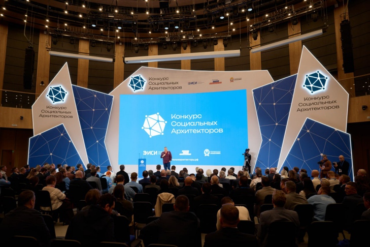 фото пресс-службы мастерской управления 