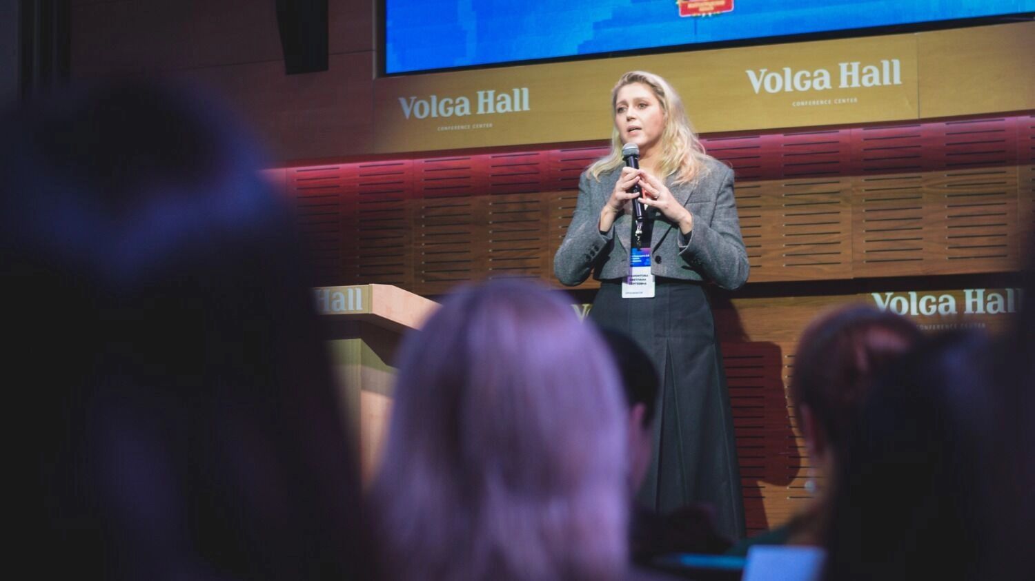 Светлана Мамонтова, руководитель Ассоциации «ПСПиОН»