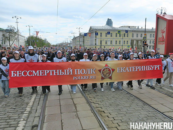 Фото: Накануне.RU