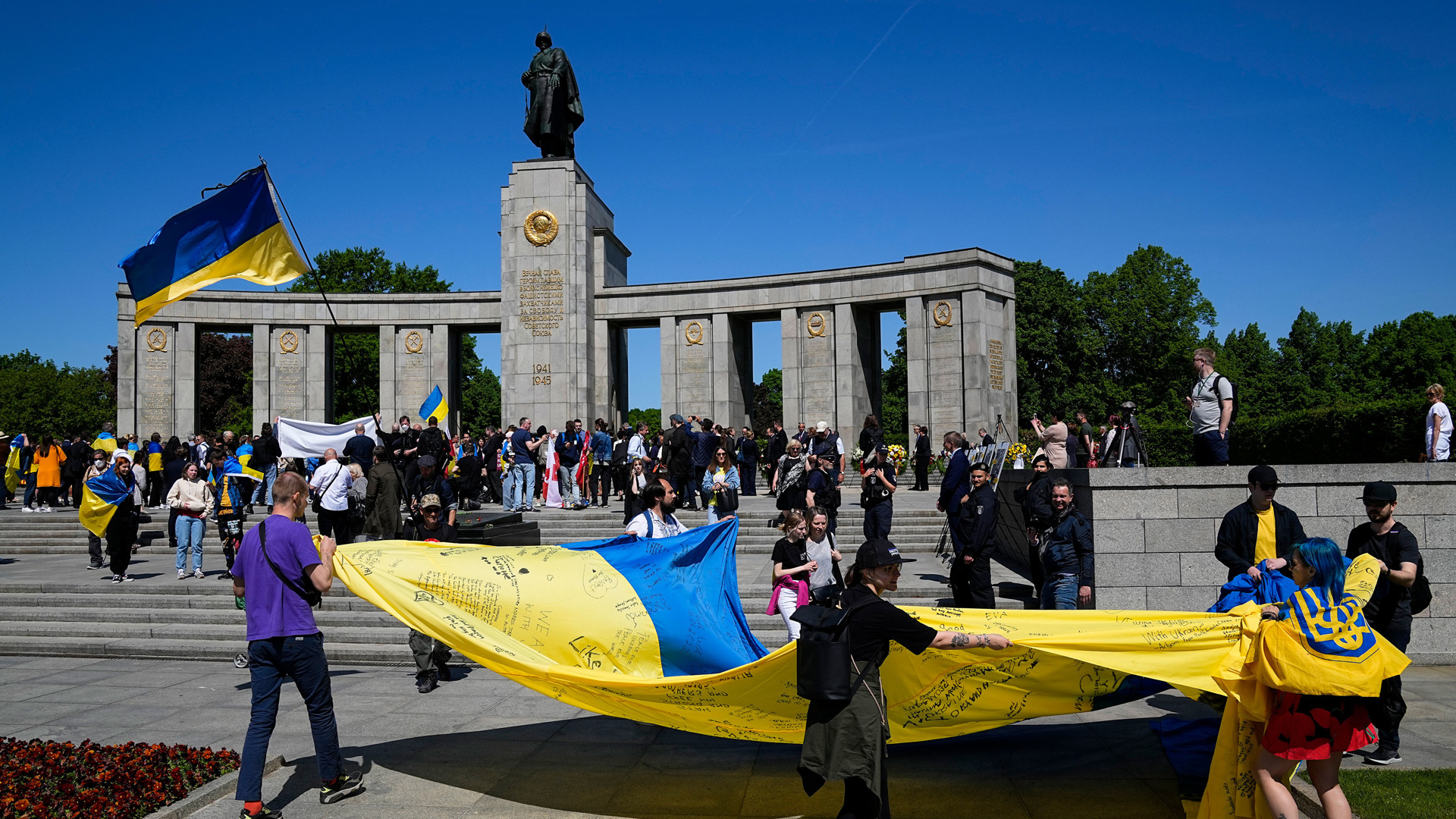 День европы в украине картинки