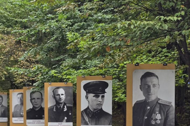фотоателье « Фото из прошлого», и другие..jpg