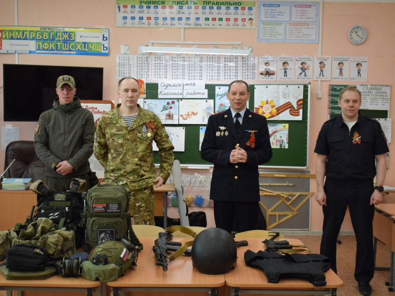 JPG Файл
