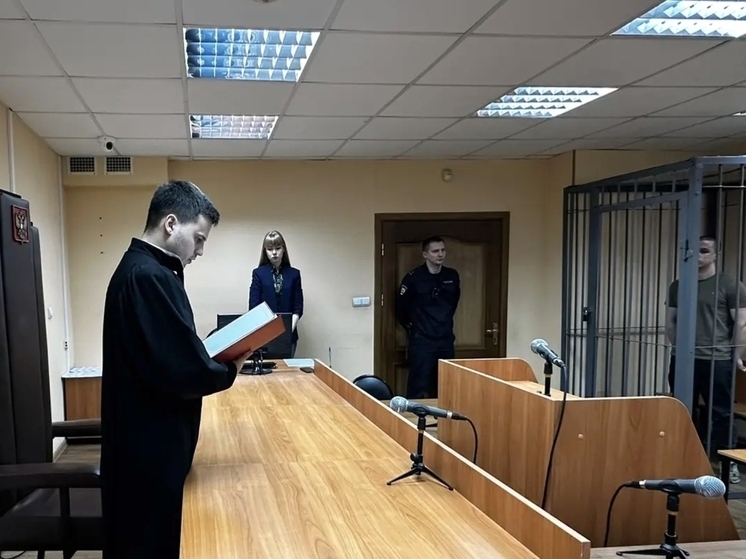 Студент ИвГПУ получил 6,5 лет строгого режима за 20 эпизодов наркосбыта