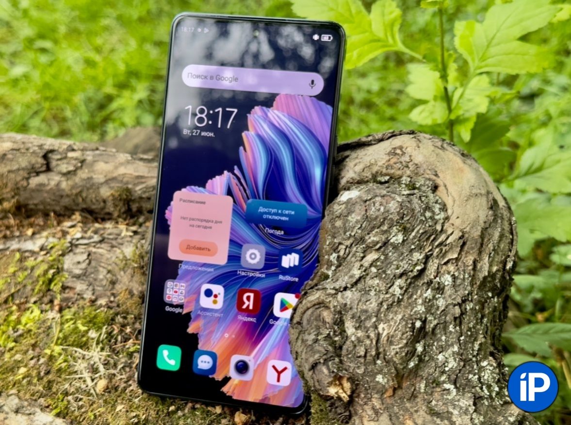 смартфон camon 20 premier 5g отзывы