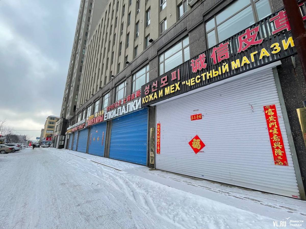 Синее небо хуньчунь гостиница. Херская. Хунь чунь китайский город. Беркут хуньчунь. Беркут хуньчунь.