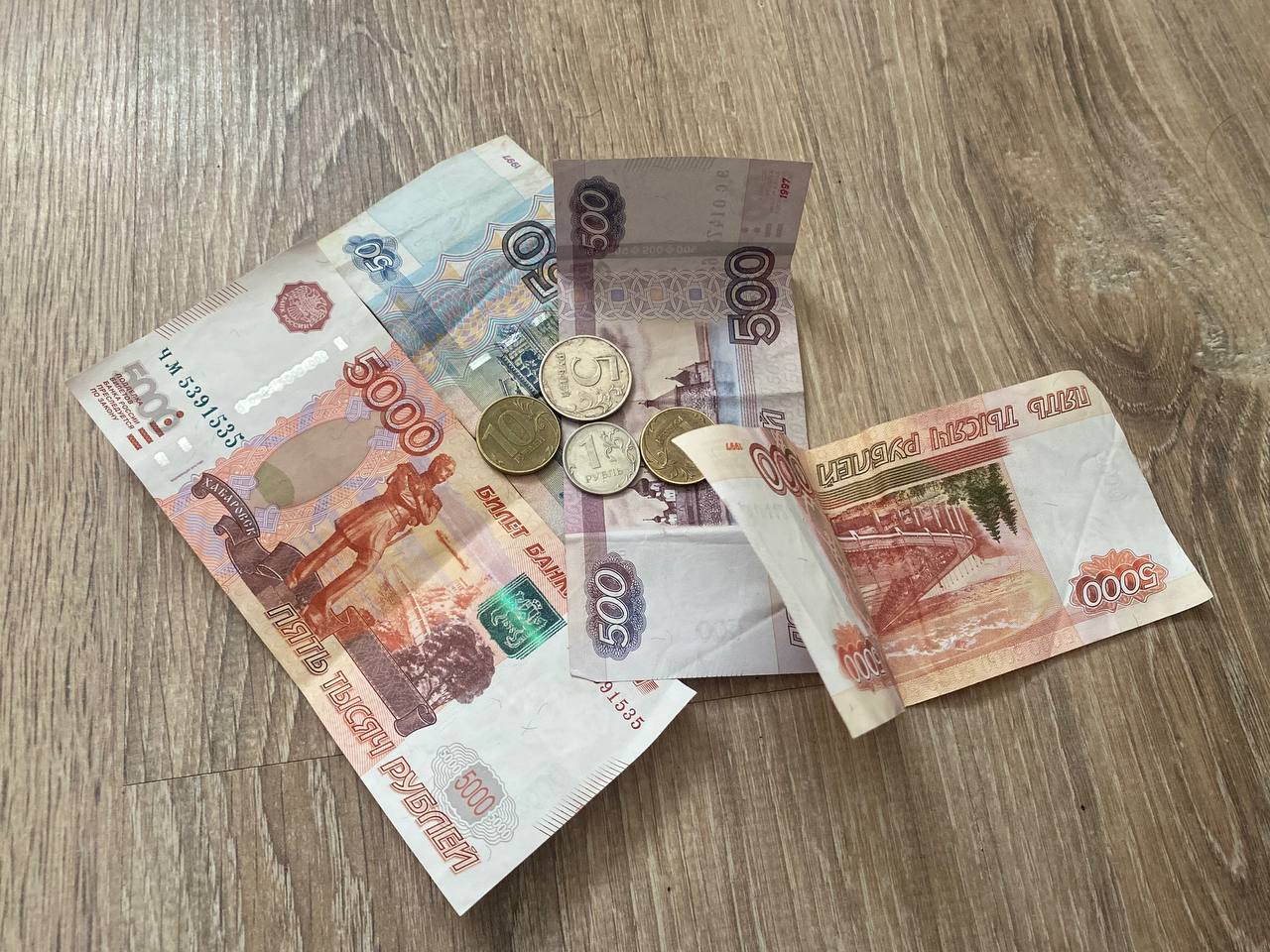 500 000 рублей в долг