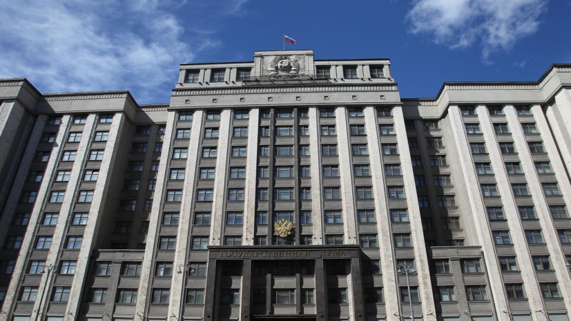 В Госдуме прокомментировали сообщения о росте контрафакта на маркетплейсах
