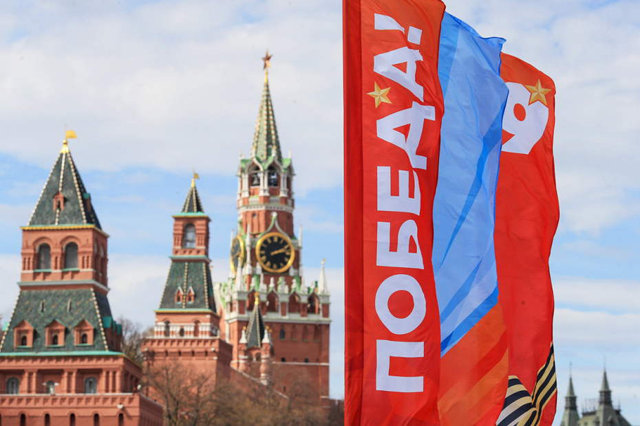 Оформление к празднованию Дня Победы в центре Москвы