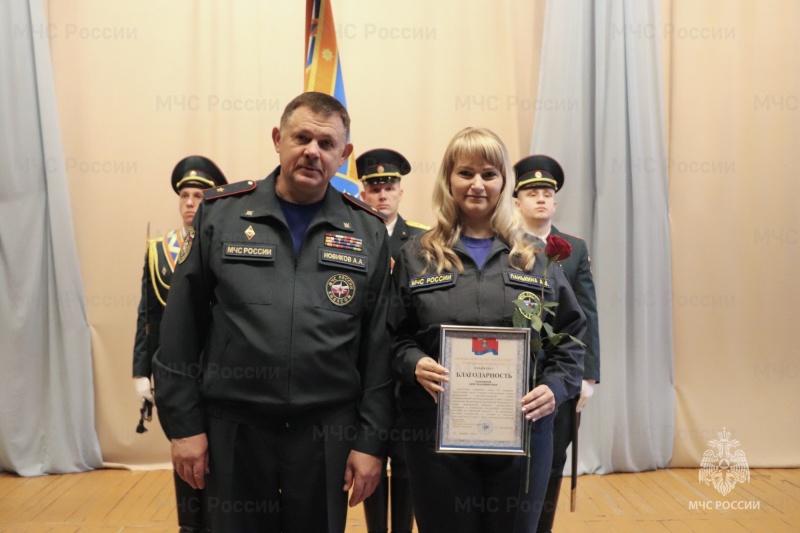 В честь Дня спасателя состоялось торжественное собрание