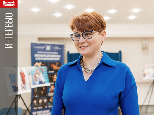 Наталья Алемасова: «Почта есть там, куда не доберутся маркетплейсы и курьерские службы»