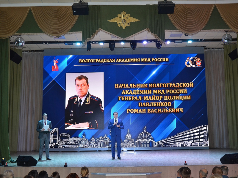 JPG Файл