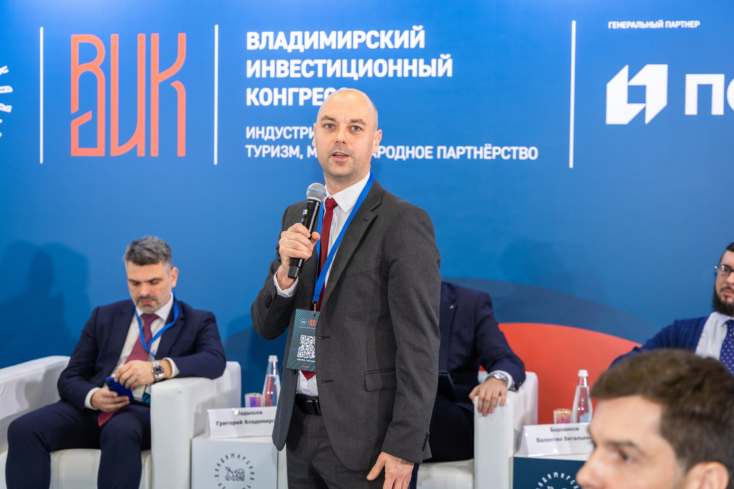 БУТБ и Центр поддержки экспорта Владимирской области будут взаимодействовать по линии биржевой торговли