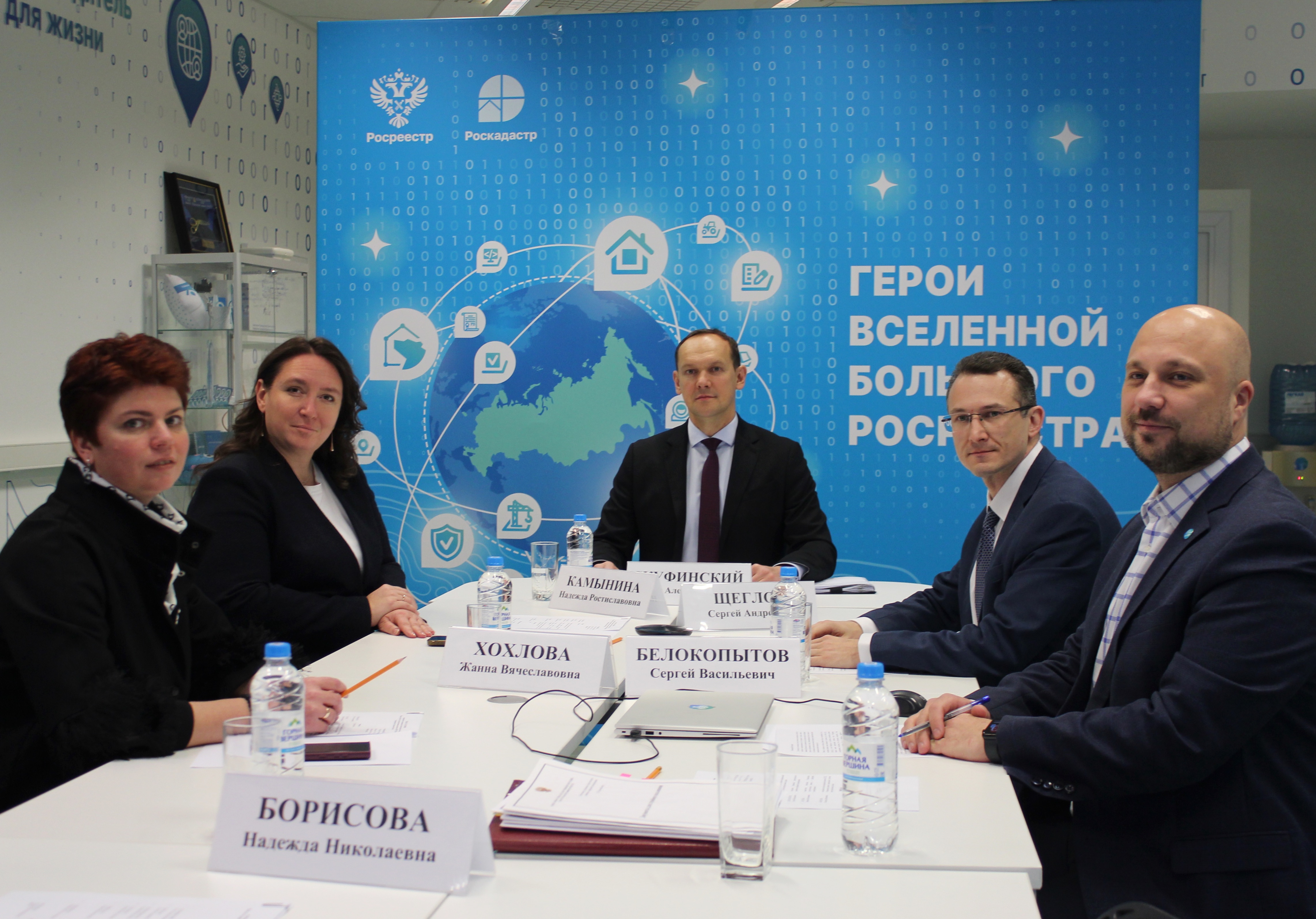 Руководитель Росреестра и губернатор Сахалина подвели итоги первого потока школы НСПД