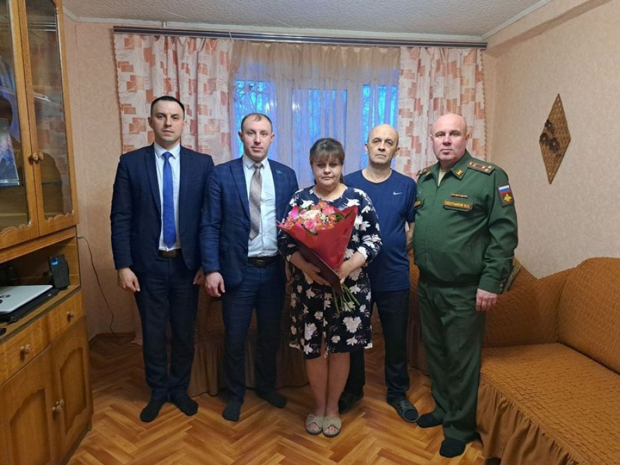 Поздравление родителей участника СВО с наступающим праздником Днем защитника Отечества