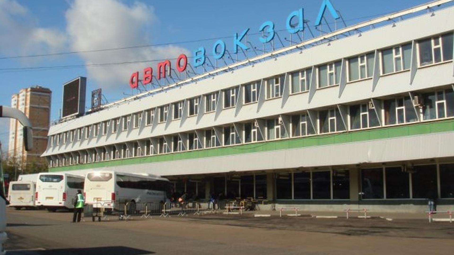 центральный вокзал москва