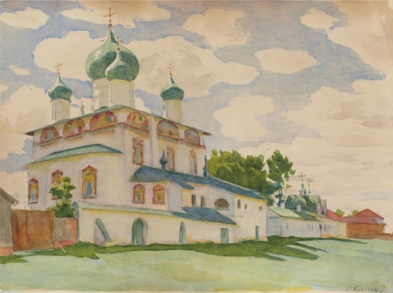 Осип Браз. Церковь Знамения. 1926