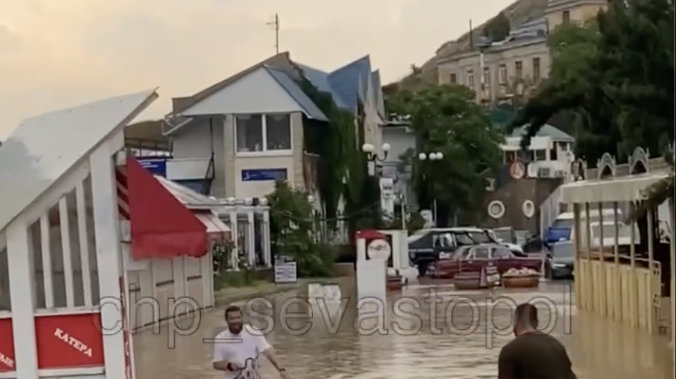 План б севастополь