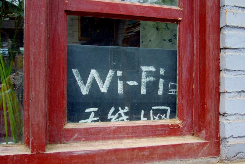 WI-FI