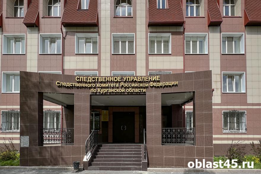 СКР Зауралья начал проверку из-за жалоб на жизнь детей в ужасающих условиях
