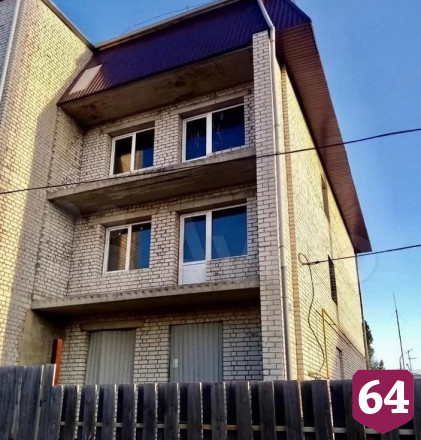 Под Саратовом за 70 миллионов продают дом на 12 квартир