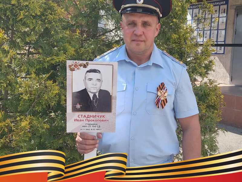 1. Стадничук Борис - С нами Победа