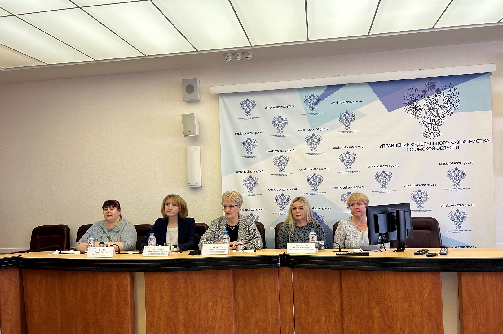 Управление юстиции по омской. Отдел культуры стародубского муниципального округа. Управление юстиции по омской. Минюст омск. Соловец омюа.