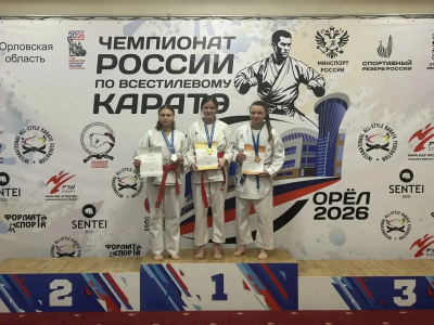 Саратовские каратисты выиграли золото и бронзу чемпионата России