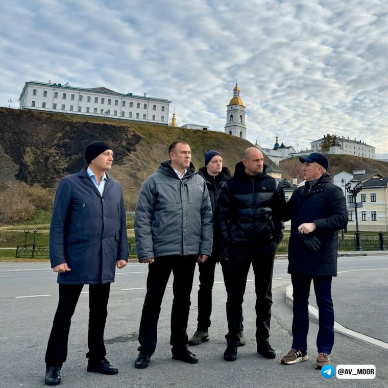 Моор и Жога приехали в Тобольск