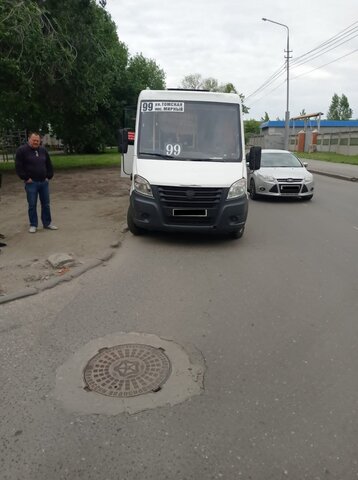 Падение с велосипеда это дтп или нет