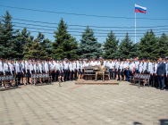 JPG Файл