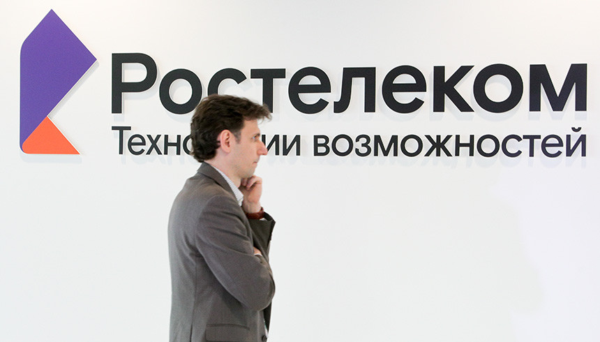 Фото: Bulkin Sergey/news.ru via globallookpress.com