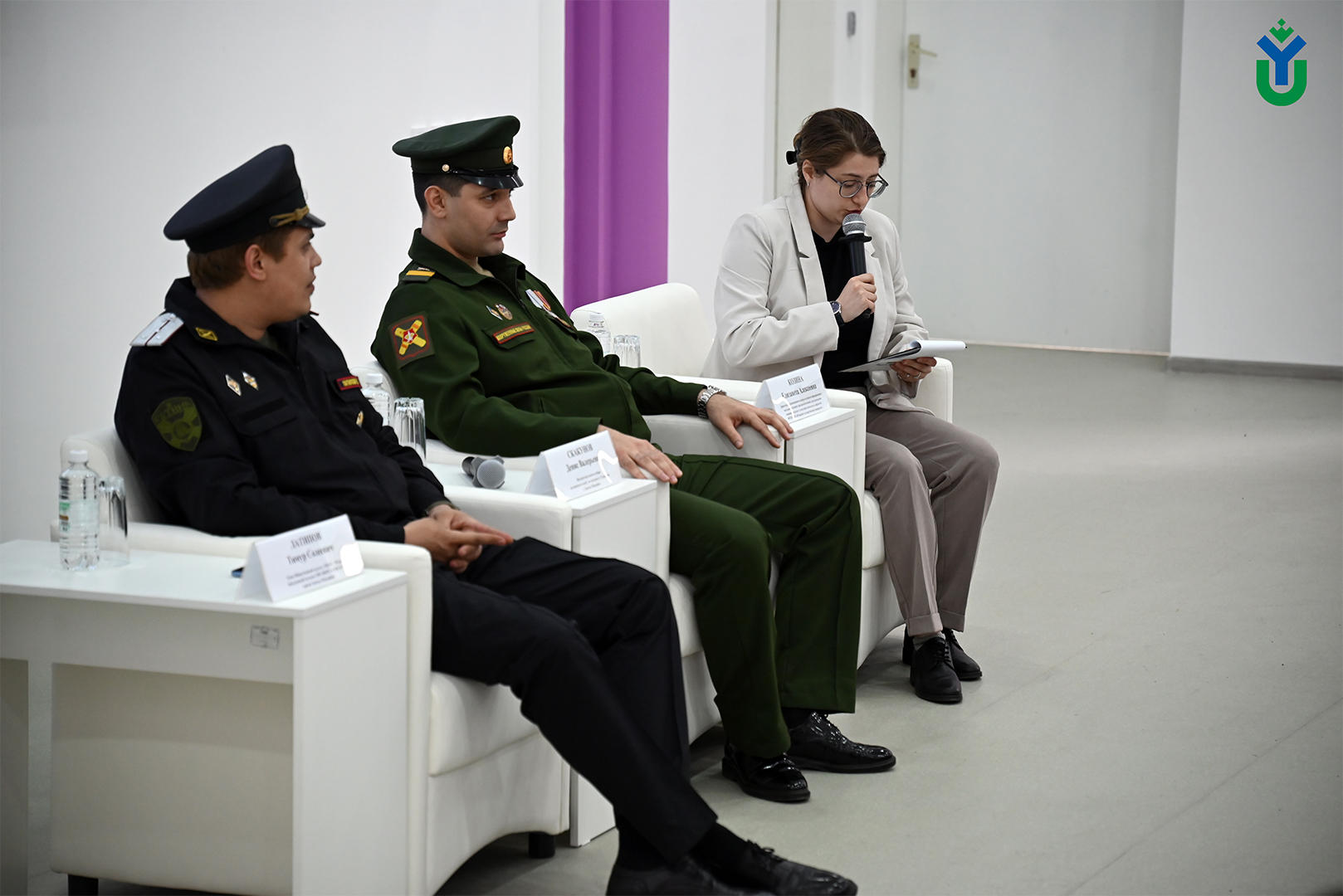 Координационный центр ЮГУ – один из лучших в России