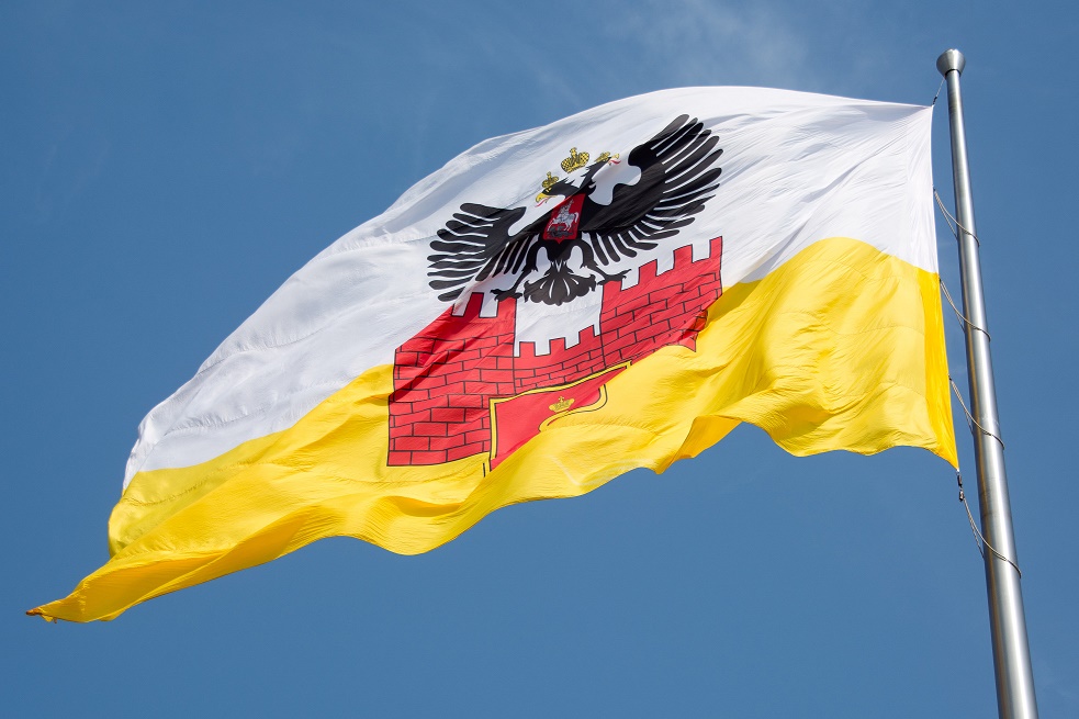 Краснодар начал принимать поздравления с Днем города