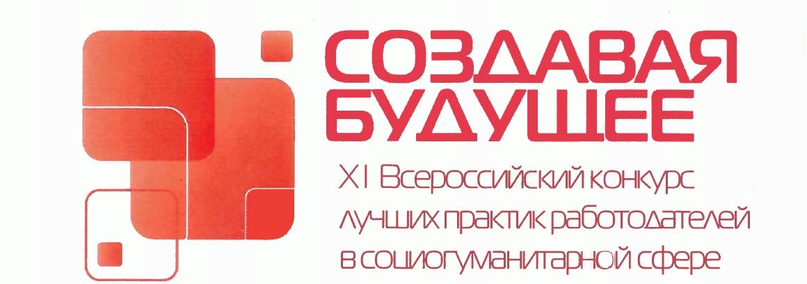 СПб ГБУ Центр физической культуры и спорта НАРВСКАЯ ЗАСТАВА