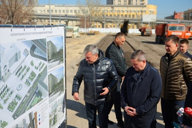 Волгоградская правда