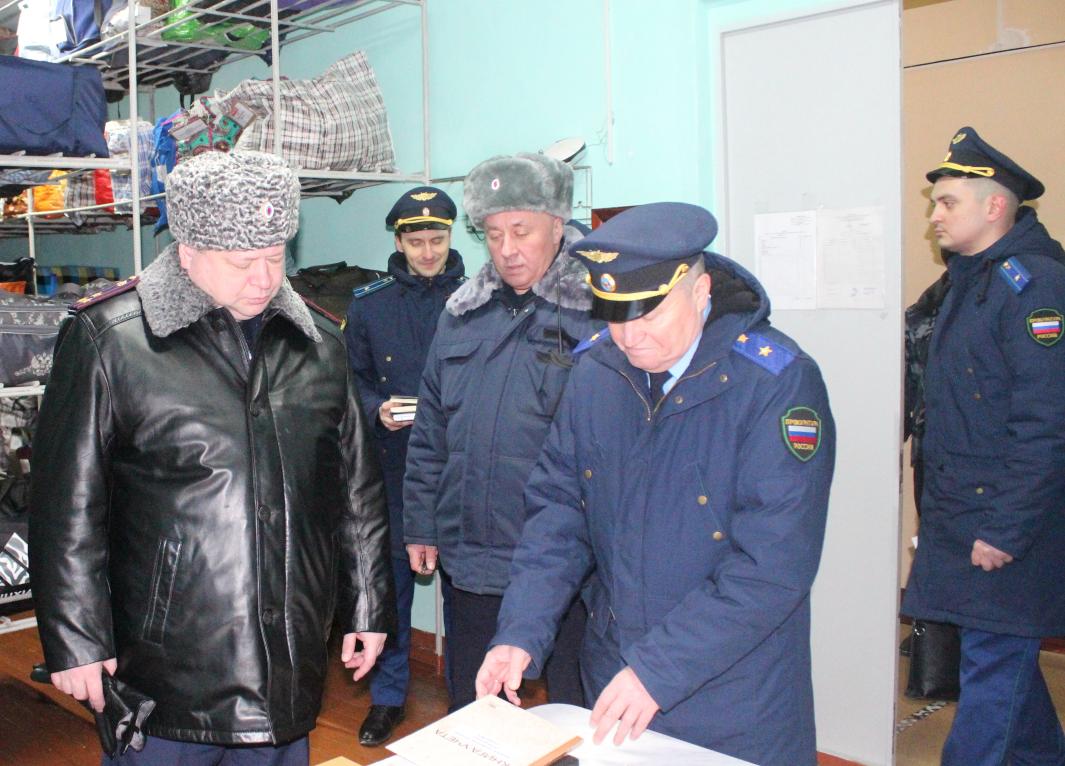 фсин россии. фку ик 18 ямало ненецкий. ик-18 харп янао. фку ик 18 ямало ненецкий. ик-18 ямало ненецкий.