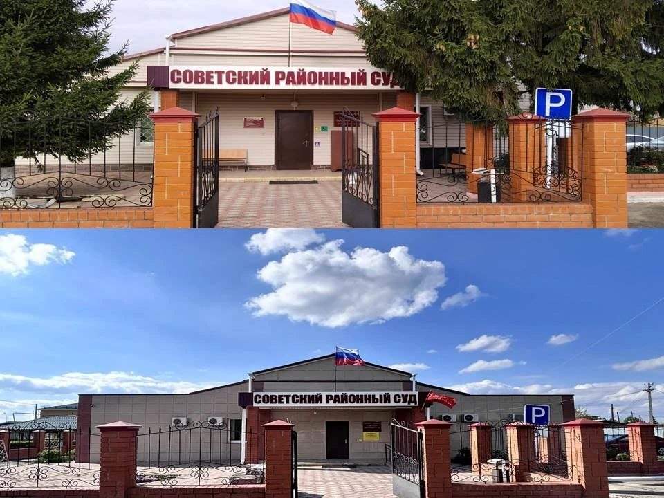 В Курске обновили фасады двух районных судов