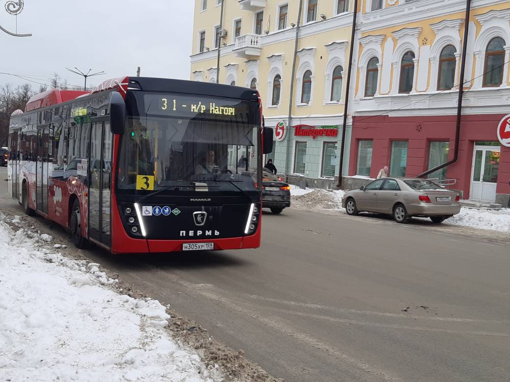 Транспорт города перми