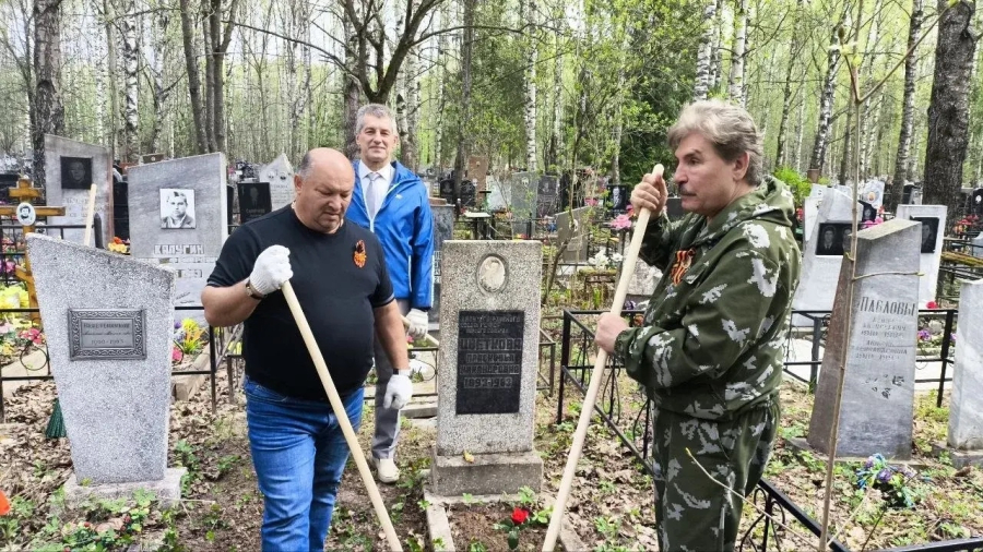 нет забытых могил