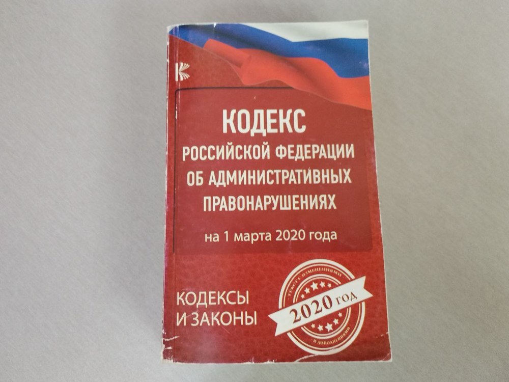 © Фотобанк СарБК