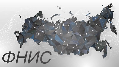 В России создали единую государственную цифровую платформу мониторинга транспорта