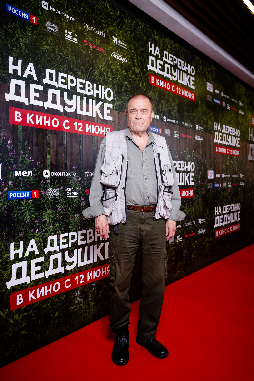 Хитрость города берет: Юрий Стоянов, Татьяна Орлова и Анна Ещенко