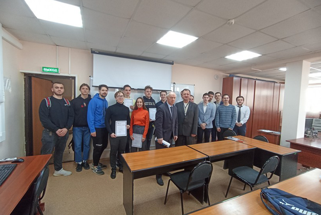 Плаксинские чтения 2023 года. Научная конференция раасн. Казанский инновационный университет им тимирязева. Научные конференции 2023 ринц. Международный салон изобретений "архимед-2023".