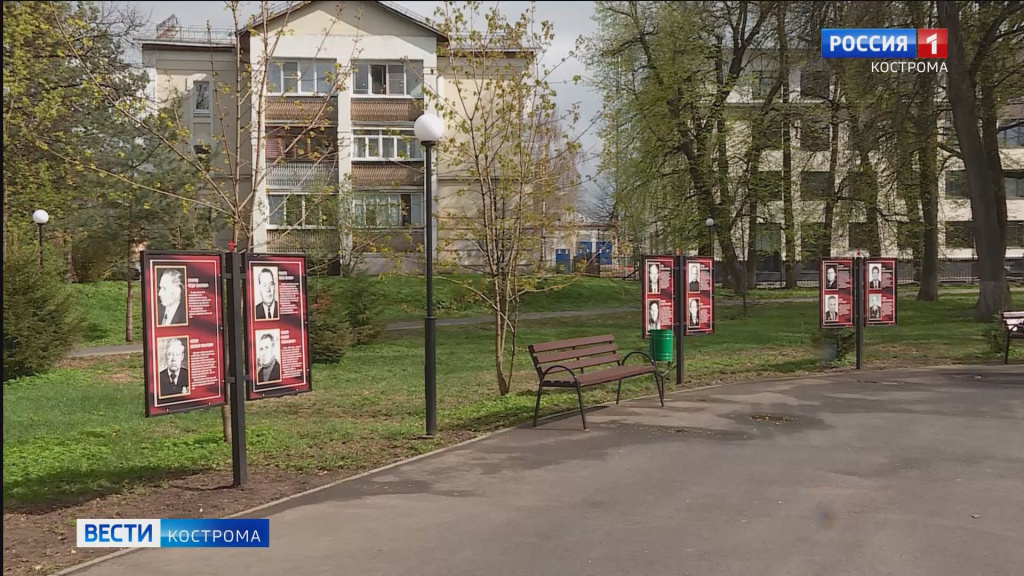 Аллея прокуроров.mp4_snapshot_00.16.200.jpg