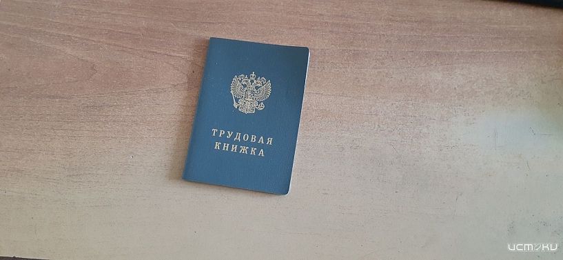 Первая суббота в ноябре будет для орловчан рабочей