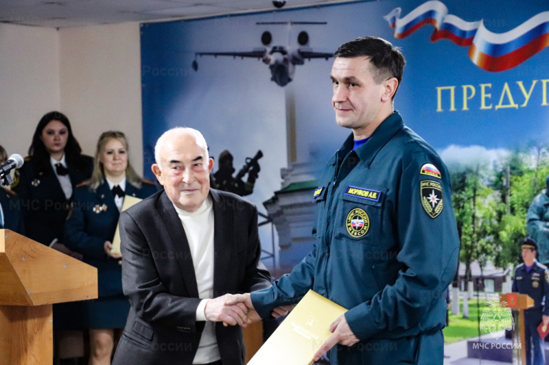 Торжественные мероприятия, посвященные Дню спасателя Российской Федерации