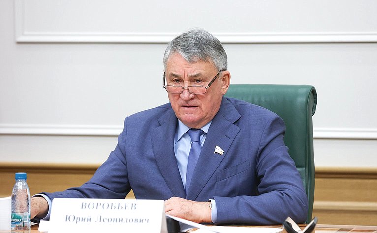 Юрий Воробьев