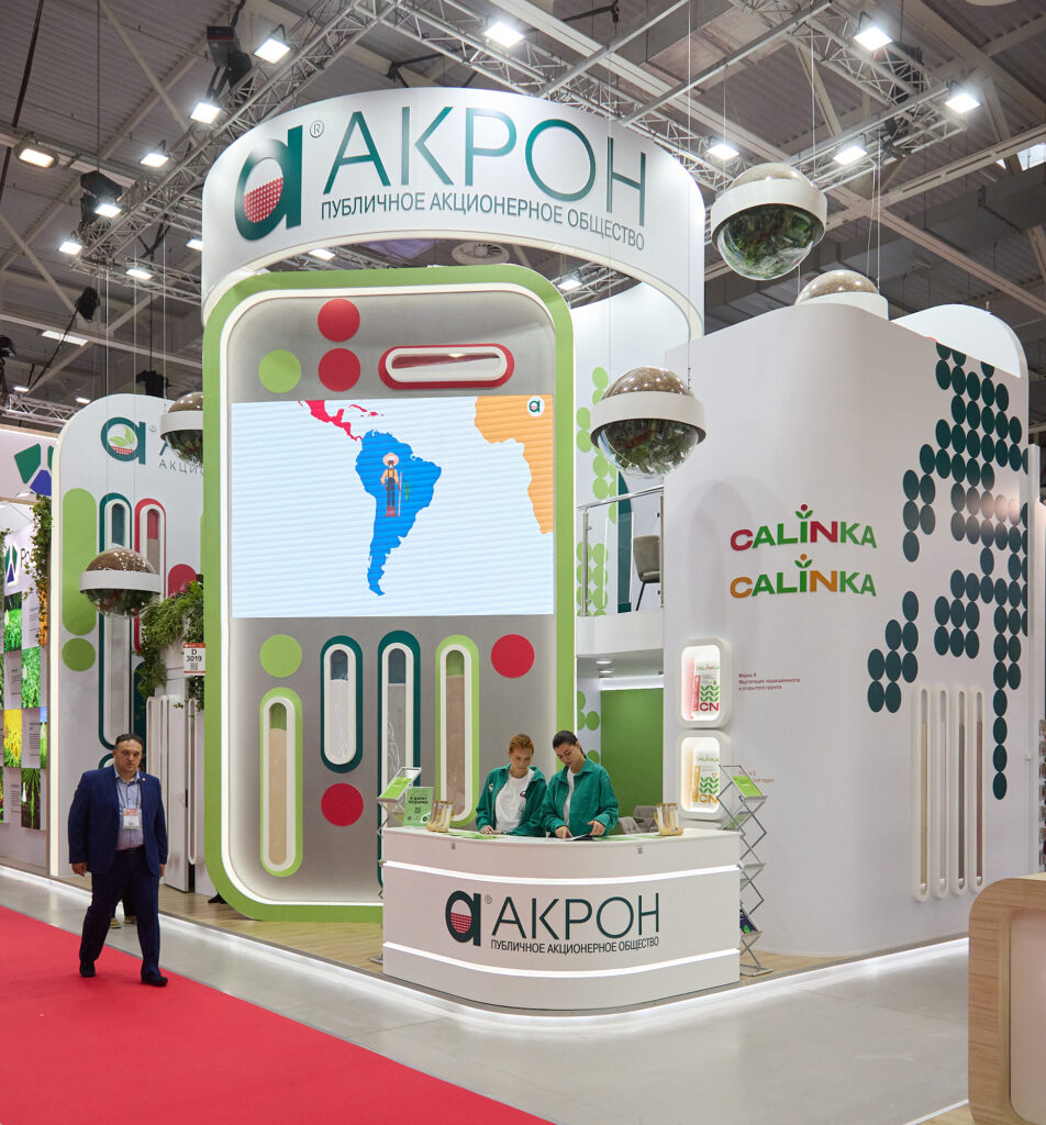 Миллион тонн и агросопровождение: новгородский 